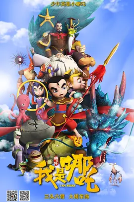 中国成人网